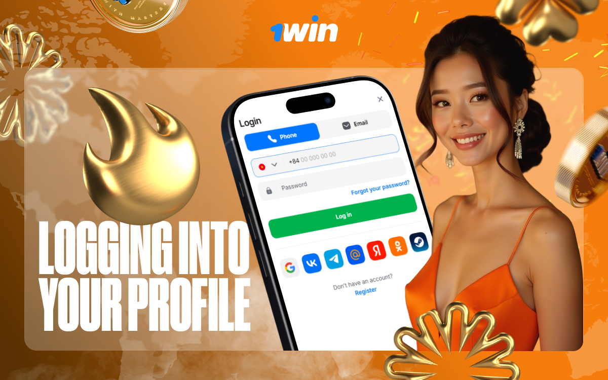 1win Profile Login Guide Learn how to log into your 1win profile quickly and securely.